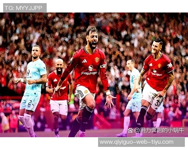 曼联确定七人核心阵容B费达洛特姆伯莫领衔新战术 曼联确定七人核心阵容B费达洛特姆伯莫领衔新战术